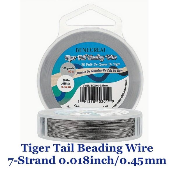 Tiger Tail Beading Wire 7-Strand  0.018inch/0.45mm - 87yds / 80m - Picture 1 of 1